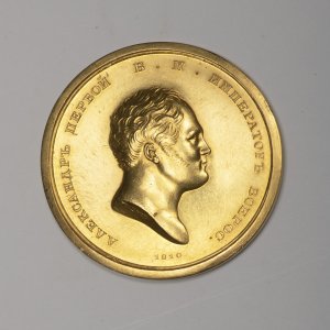 AN ALEXANDER I GOLD MEDAL