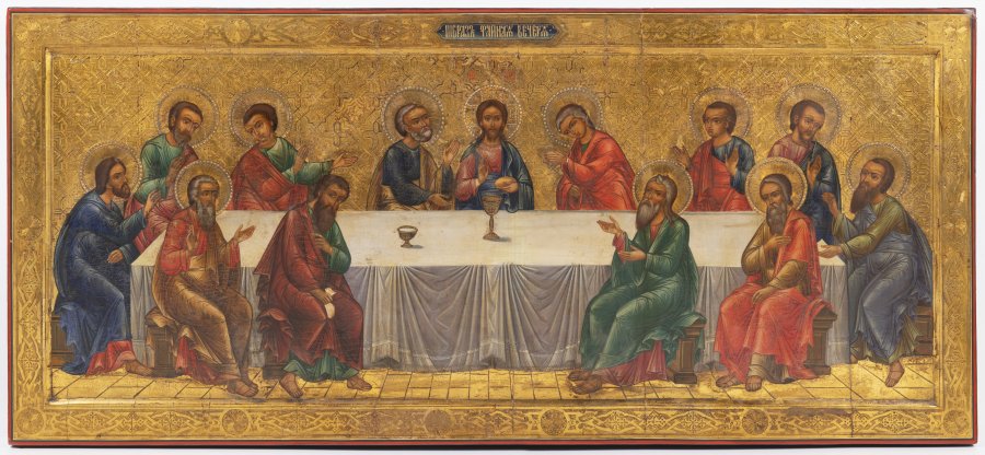 ICON - THE LAST SUPPER