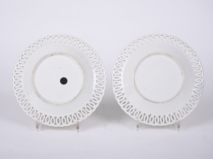 PAIR OF DECORATIVE OPENWORK PLATES