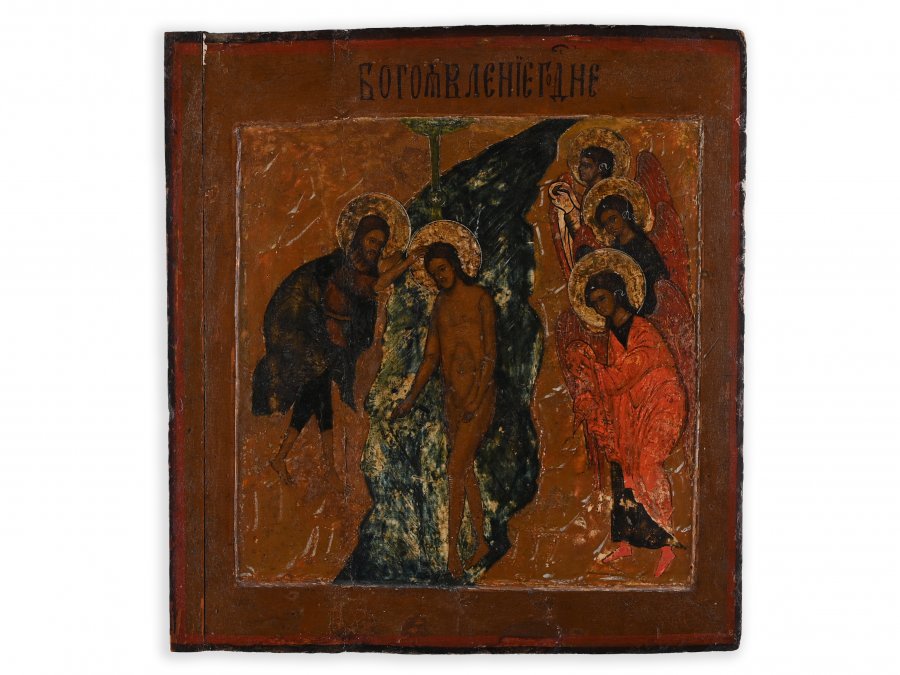 ICON OF THE BAPTISM OF CHRIST