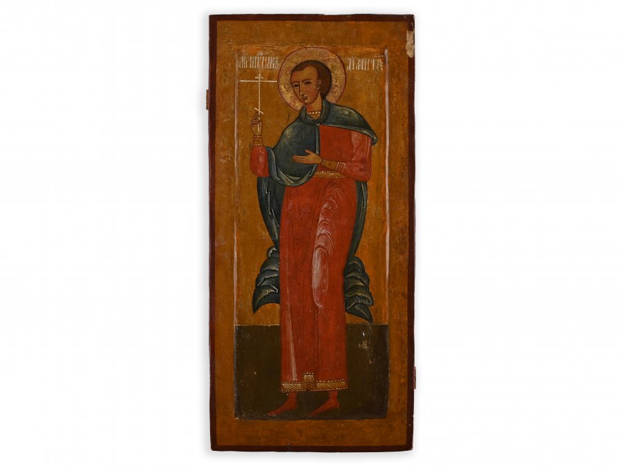 ICON OF DIMITRY