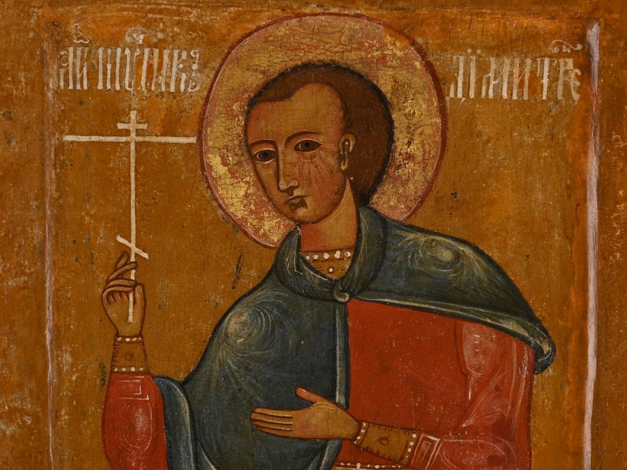 ICON OF DIMITRY