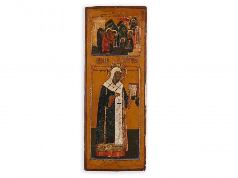 ICON OF METROPOLITAN BISHOP PETER