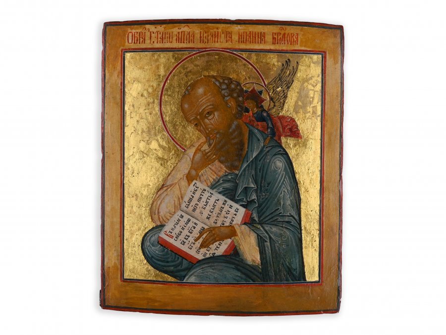 ICON OF JOHN THE EVANGELIST