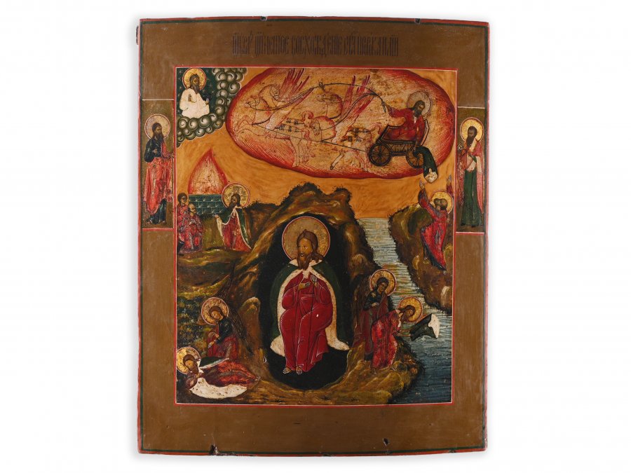 ICON OF ELIJAH THE PROPHET