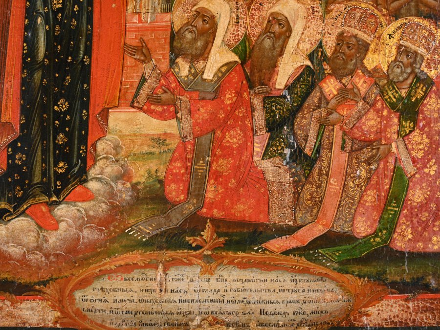 ICON OF THEOKOTOS WITH A CHOIR