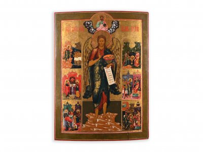 ICON OF JOHN THE BAPTIST