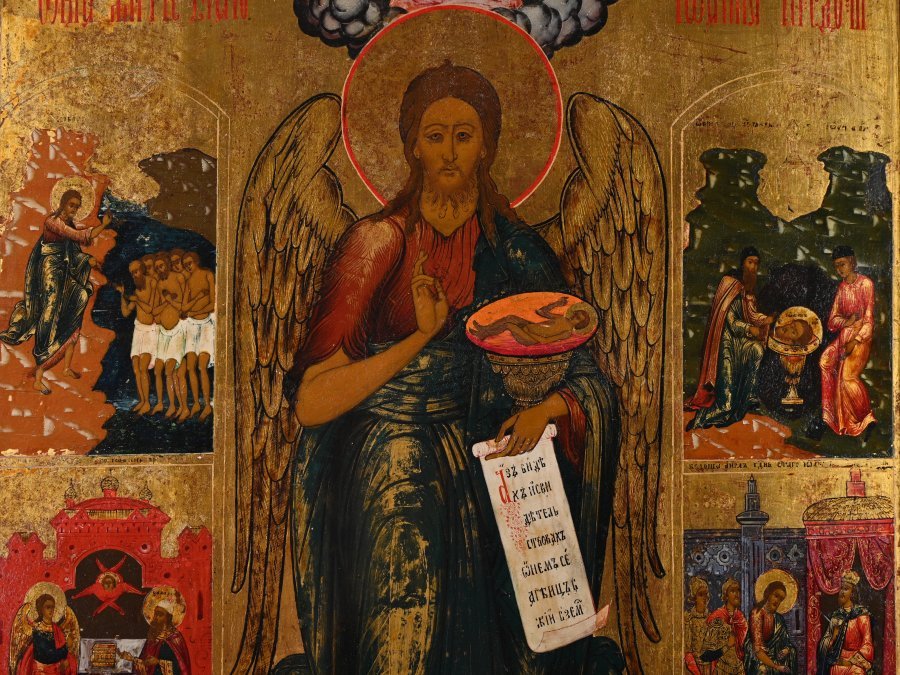 ICON OF JOHN THE BAPTIST