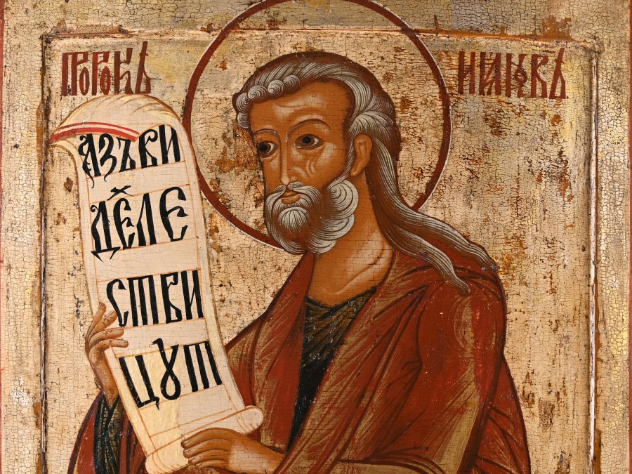 ICON OF JACOB