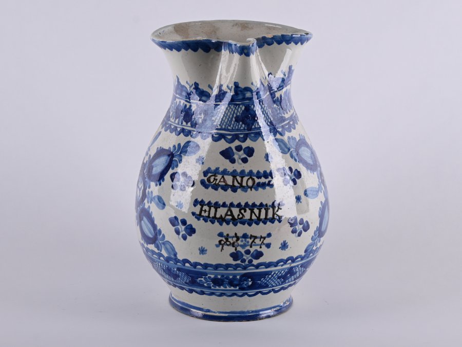 A GUILD PITCHER