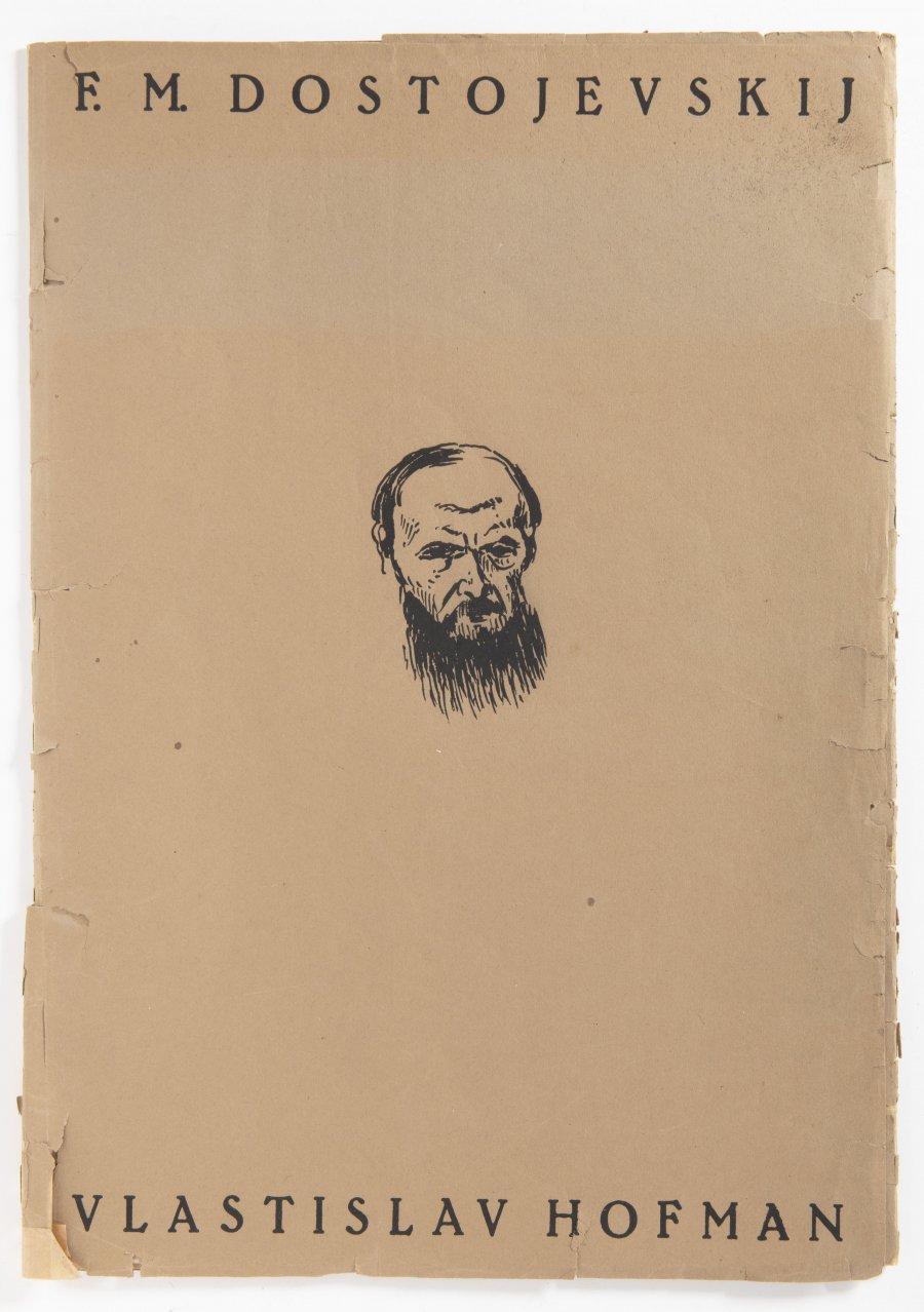 F.M. DOSTOEVSKY