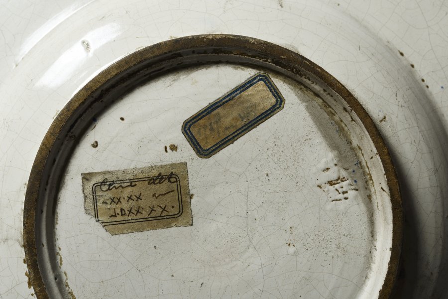 Haban Plate