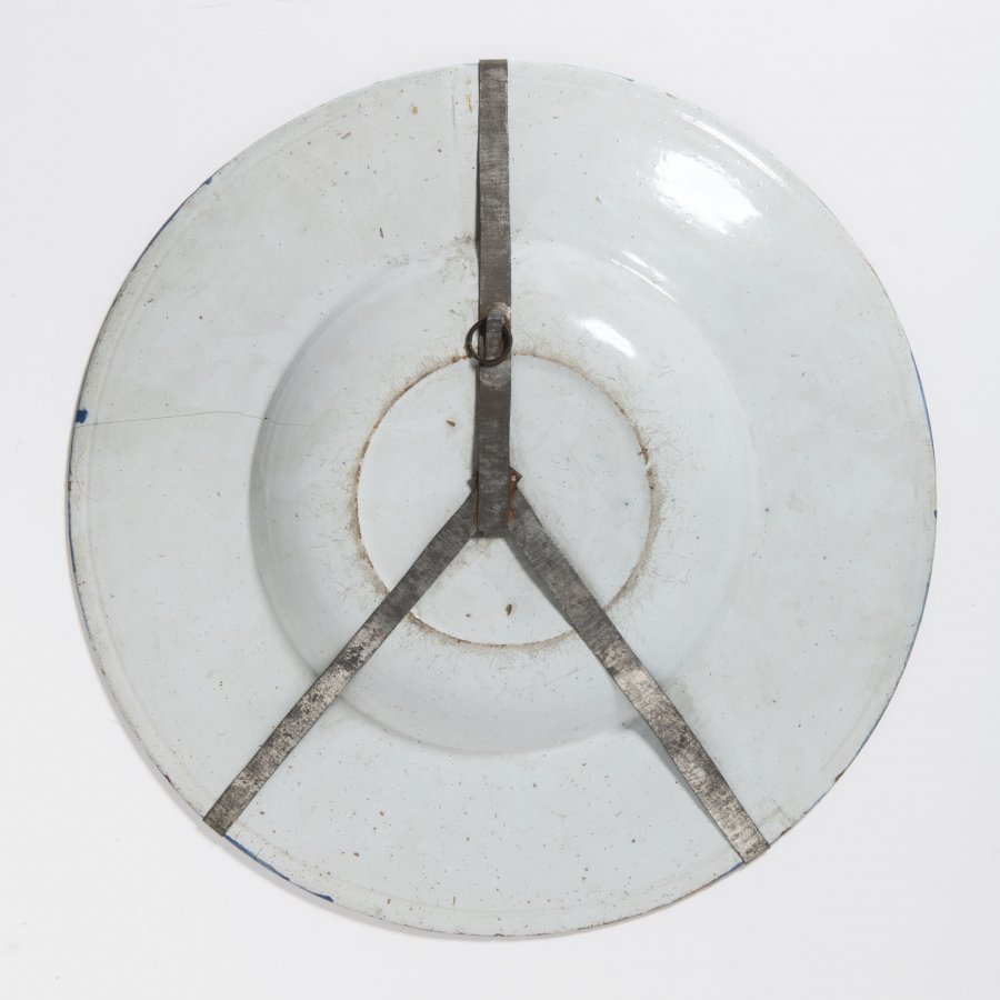 HABAN PLATE