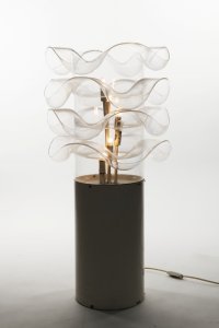 DESIGN FLOOR LAMP