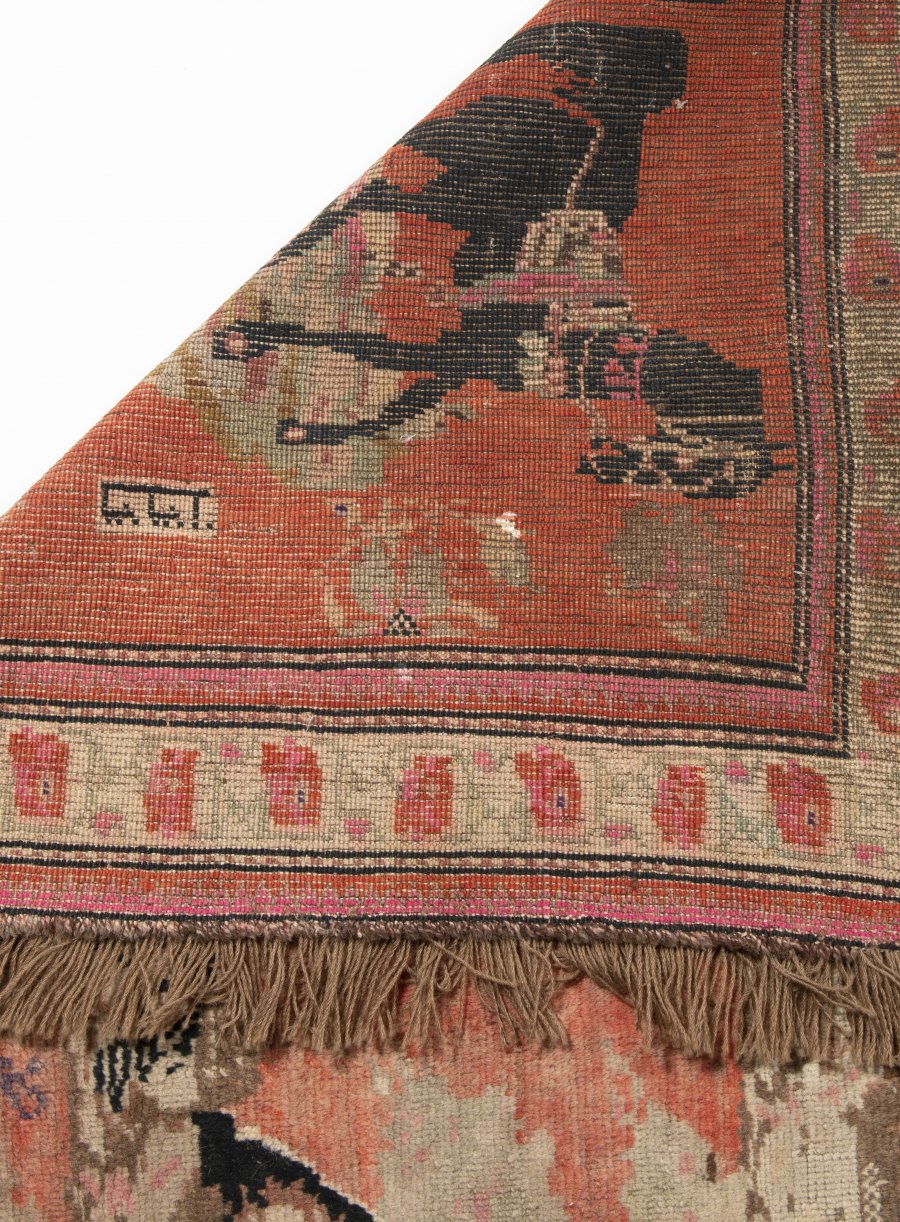 A KARABACH RUG