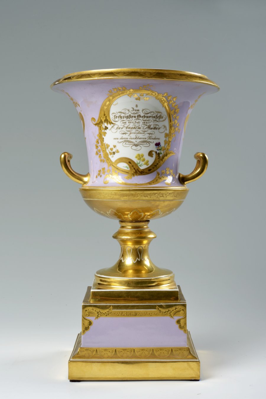 A KRATER VASE