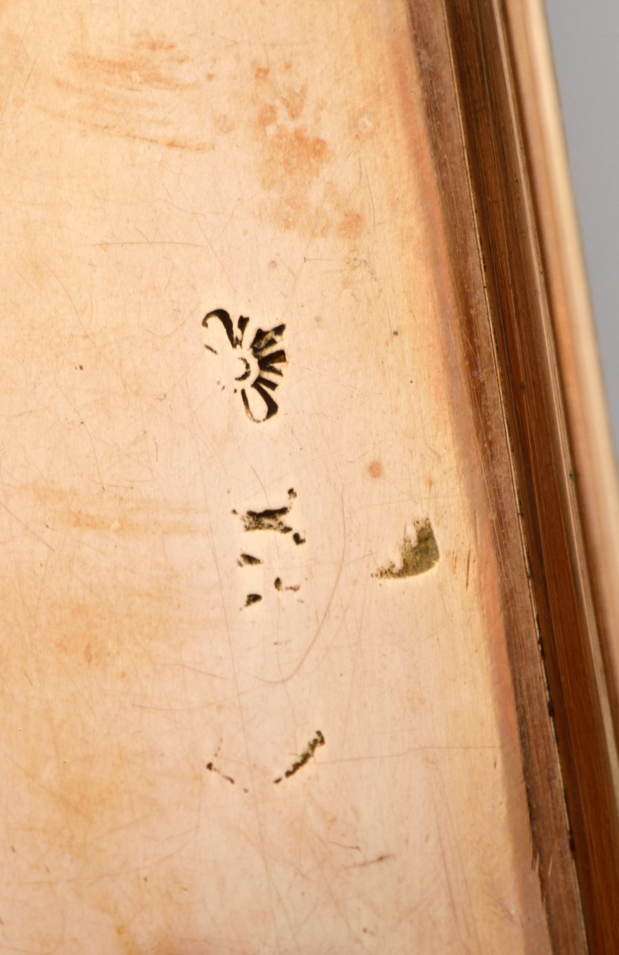 A TOBACCO BOX