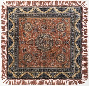 NING-XIA RUG