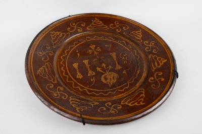 DECORATIVE STONEWARE PLATE